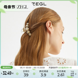 ZEGL韩式 果冻发夹女ins透明鲨鱼夹后脑勺抓夹美拉德风高级感发饰