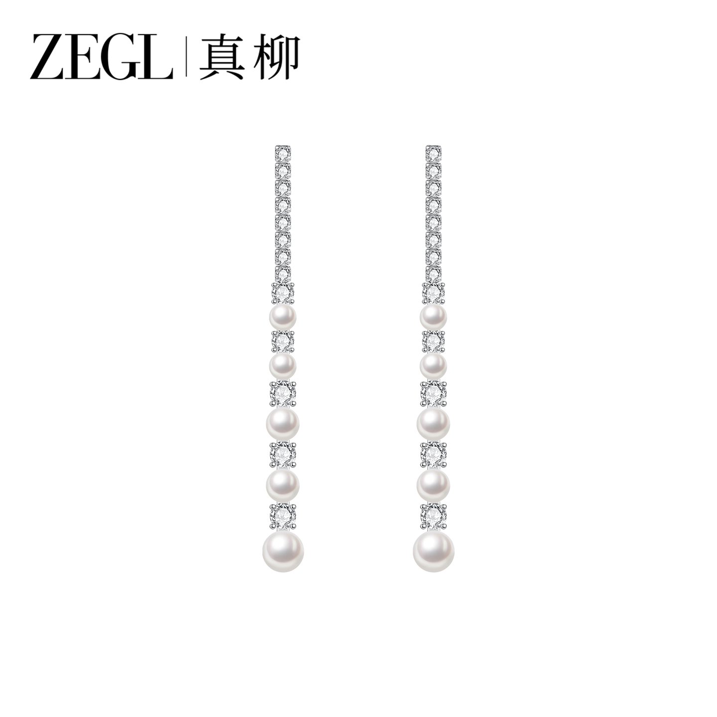 ZEGL闪锆人造珍珠耳环女轻奢高级感独特漂亮耳钉新款爆款秋冬耳饰