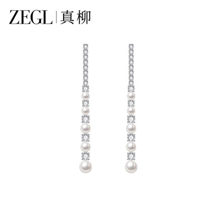 ZEGL闪锆人造珍珠耳环女轻奢高级感独特漂亮耳钉新款爆款秋冬耳饰