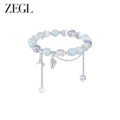 ZEGL淡水珍珠海蓝宝手串情绪稳定水晶石手链女秋冬猫眼石蓝色饰品
