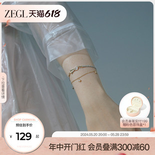 ZEGL设计师纸飞机925纯银双层手链女轻奢小众手饰生日礼物送女友