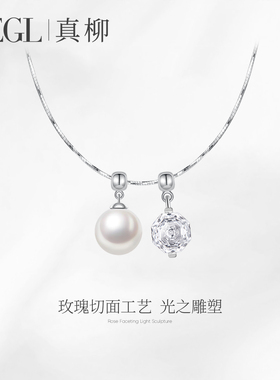 玻璃珍珠项链女高级感吊坠锁骨链