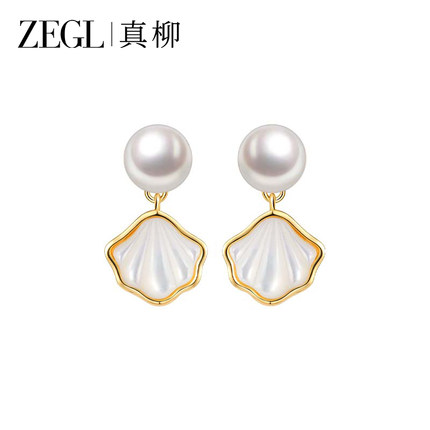 ZEGL贝壳淡水珍珠耳环女轻奢高级耳钉气质大气复古小众耳饰耳坠