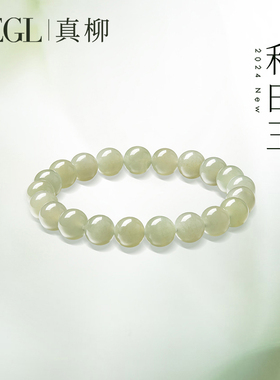 ZEGL和田玉手串绿色串珠新中式手链女秋冬轻奢小众精致饰品手饰