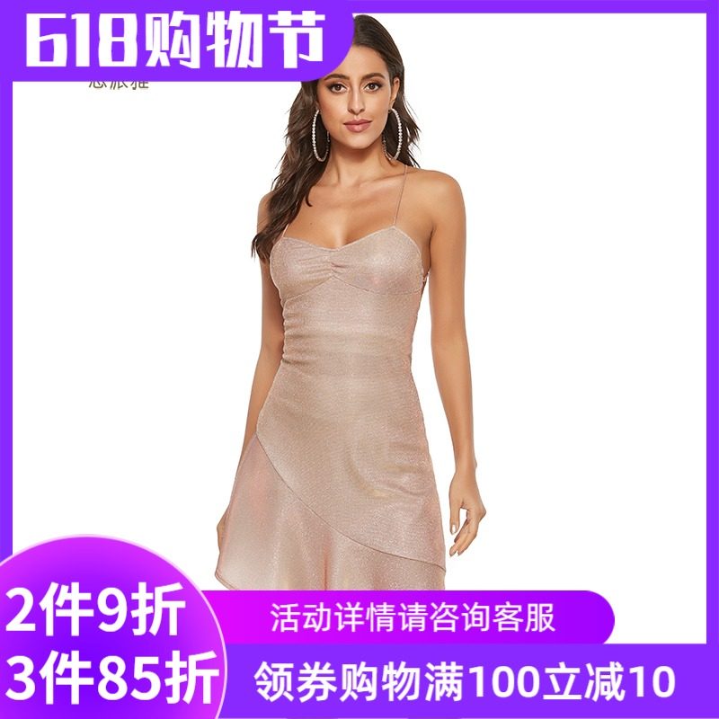 夏季收腰修身不规则交叉露背裙bling闪闪鱼尾吊带裙V领性感连衣裙