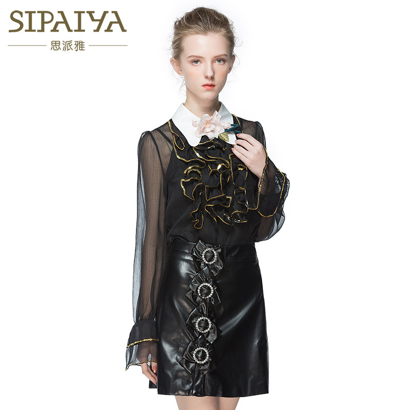 skirt Autumn and winter 2018 new pattern Korean Edition Paige Versatile Show thin Self cultivation Package hip PU Leather skirt A word skirtin the Women's clothing/Boutique , Skirts  category - from Buy2taobao.com to provide professional Taobao agent buy service