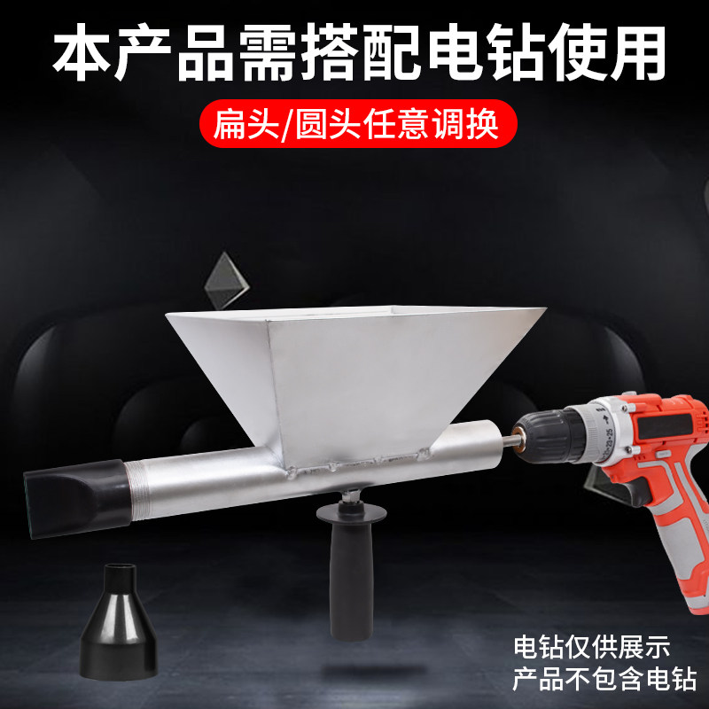 龍榜打水泥塞縫工具快速方便