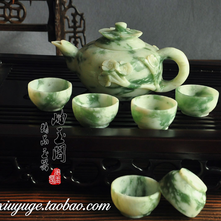 岫玉阁专柜正品翡翠花岫玉茶具养生保健玉水具岫玉茶壶 附证书CMA