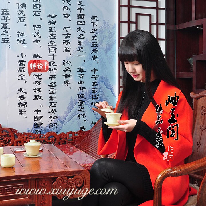 岫玉阁专柜正品天然岫玉茶具岫玉茶杯盖碗 带盖玉杯 滤茶盖碗茶杯