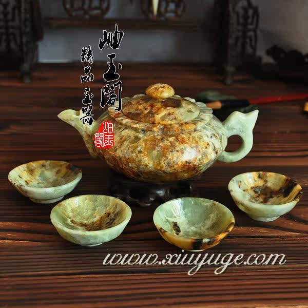 岫玉阁专柜正品天然花玉复古工艺 岫玉茶具 古玩茶具 附证书0132