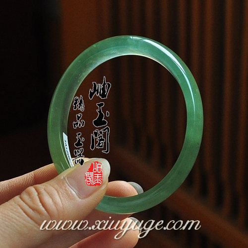 【岫玉阁】天然岫岩玉180料◇内径56mm贵妃手镯◇3072 暂|停售