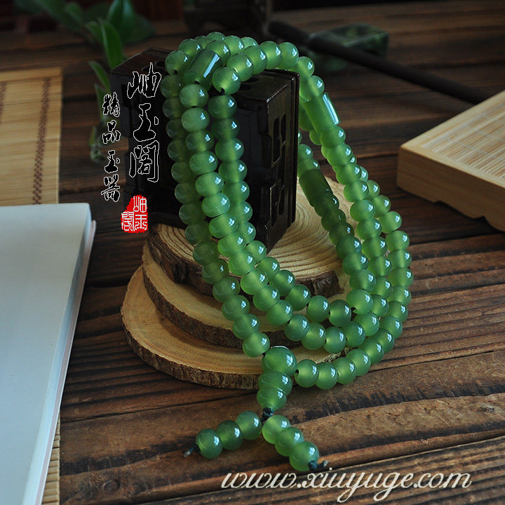 岫玉阁专柜正品岫玉草绿色精品 佛珠项链108念珠手链 附证书3125