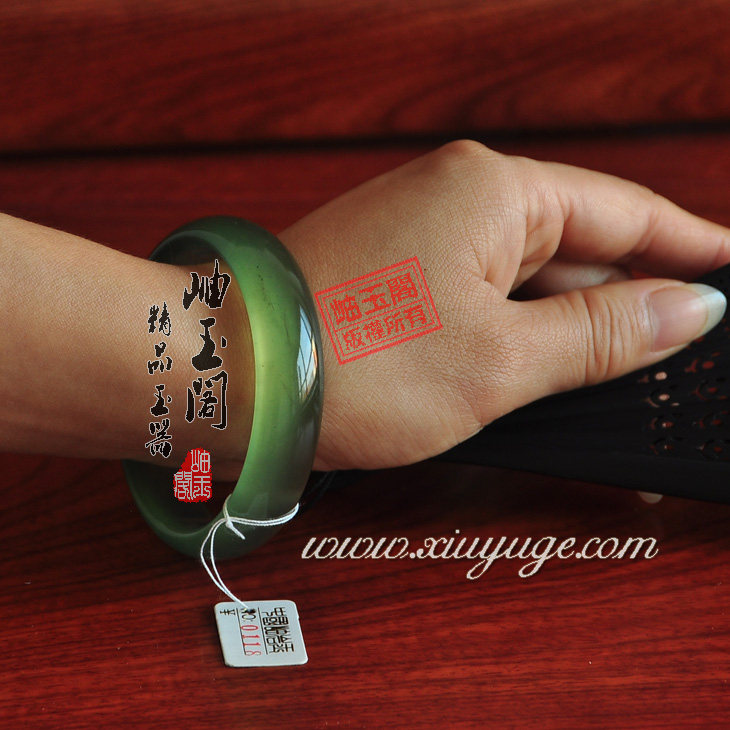 岫玉阁专柜正品 岫玉手镯180料绿色 精品美人镯  58mm附证书8656