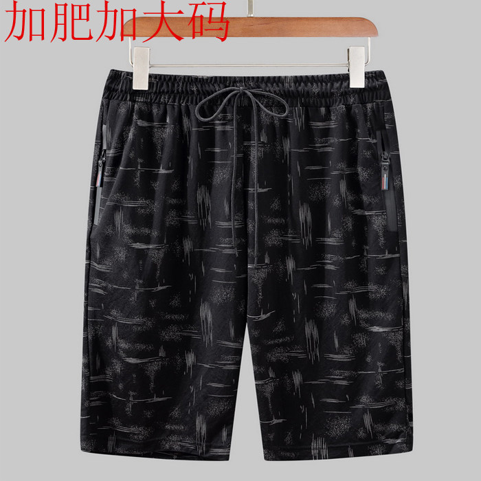 加大码男短裤夏装薄加肥加大码松紧腰短裤300斤穿超大号休闲短裤在类目 男装, 休闲裤中 - 来自Buy2taobao.com提供专业的淘宝代购服务
