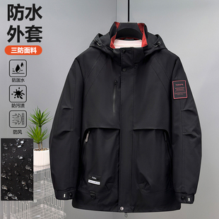 秋冬大码男装夹克外套冬季宽松工装上衣潮胖子加肥加大码外套活帽