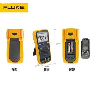 FLUK福禄克数字万用表15B+17B+18B+12+高精度全自动101/106/107