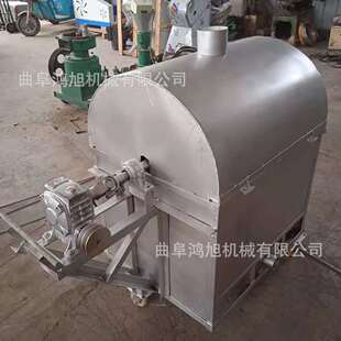 松子瓜子咖啡豆炒货机花椒翻炒机一机多用鸿旭制造