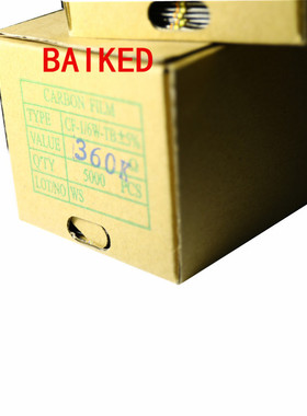 360KR 1/6W 碳膜电阻 1/8W (0.125W) 5% 360KE 360.0KE 360KΩ