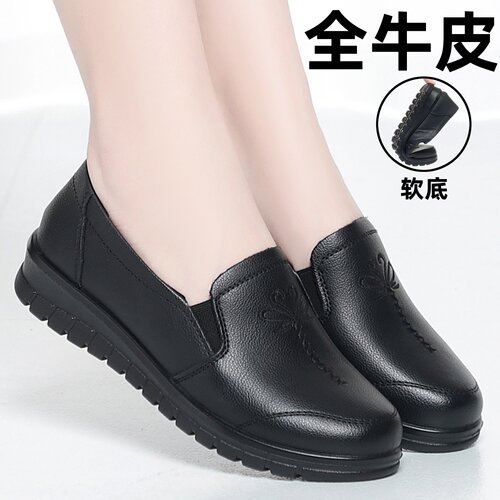 【头层牛皮】软底舒适防滑女鞋