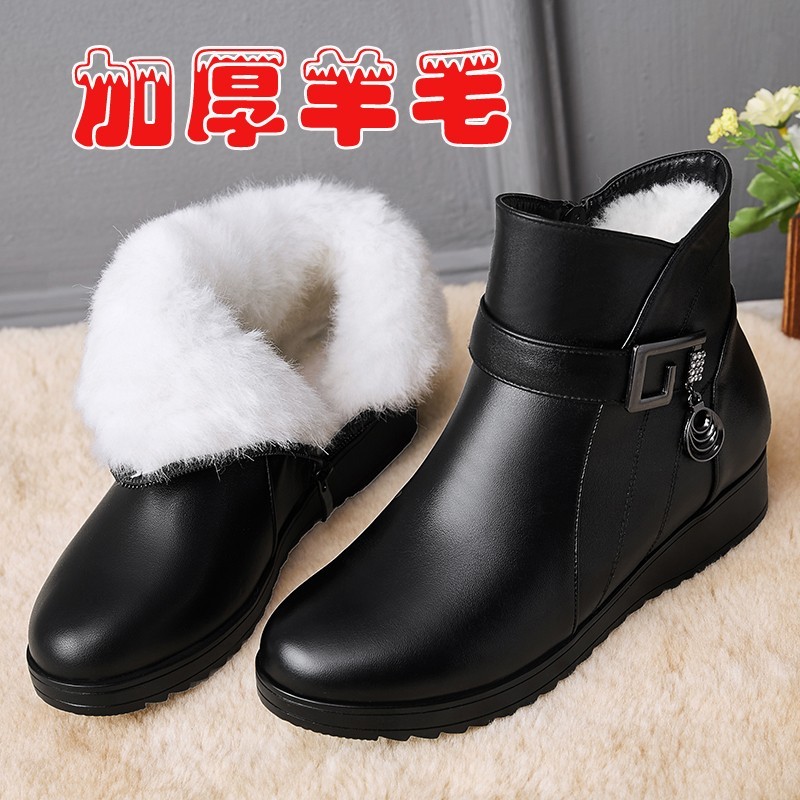 冬季意尔康妈妈短靴真皮中年大码女靴保暖羊毛平底软底中老年棉鞋|msdalam kategori Kasut wanita, 靴子, 时尚雪地靴 - dari Buy2taobao.com untuk memberikan perkhidmatan ejen Taobao profesional membeli