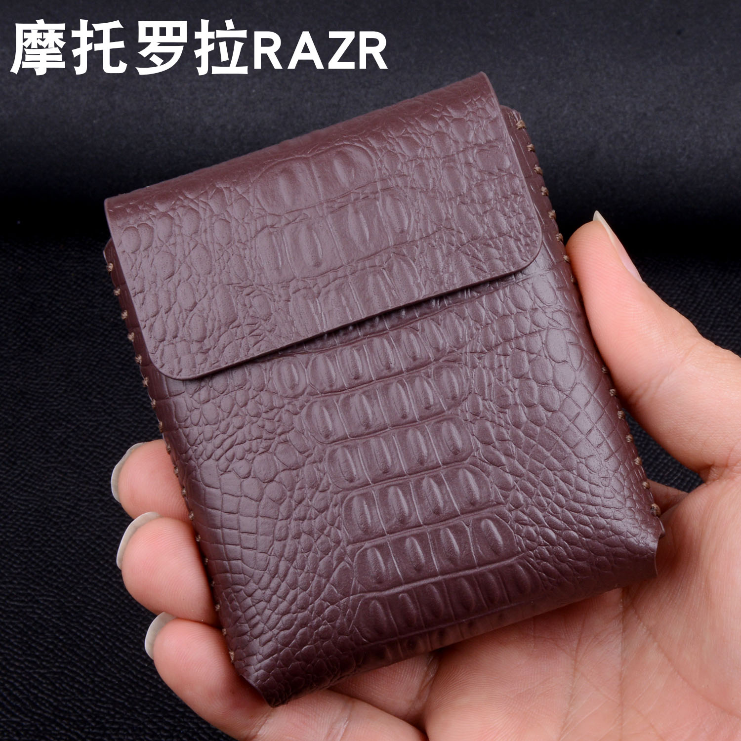适用于摩托罗拉razr50Ultra手机壳真皮套motorazr40/50商务新款RAZR2022折叠屏翻盖高档头层牛皮保护套全包