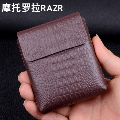 适用于摩托罗拉razr50Ultra手机壳真皮套motorazr40/50商务新款RAZR2022折叠屏翻盖高档头层牛皮保护套全包