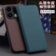 适用OPPOFindX9手机保护套全包防摔高档奢华FindX9Pro支架设计真皮翻盖款 x9高级感手机壳超细纹理保护壳男女