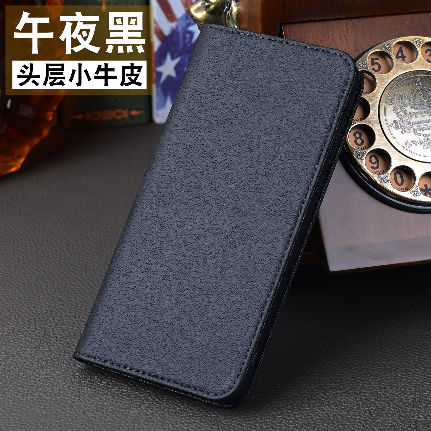 适用小米17系列真皮商务手机壳
