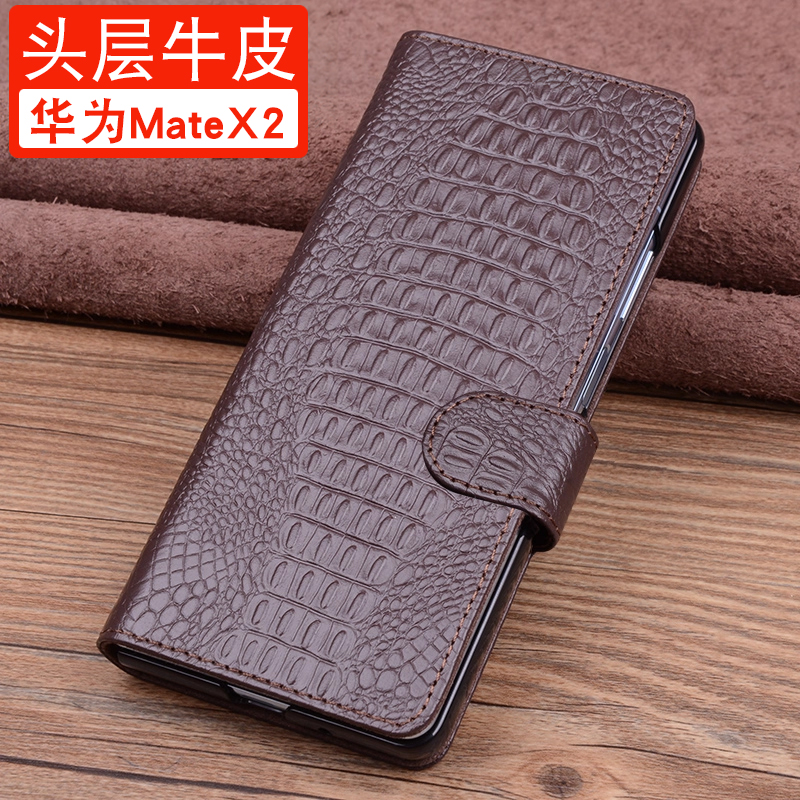 适用华为MateX2手机保护套新款商务matex2典藏版真高档全包防摔折叠屏手机壳x2个性简约创意式保护壳男女真皮