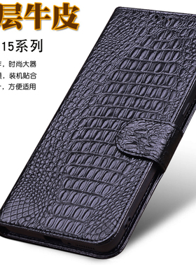 沃比罗适用于苹果15手机保护套真皮全包防摔iphon15Pro商务新款15Plus高档大气15Promax头层牛皮个性简约男女