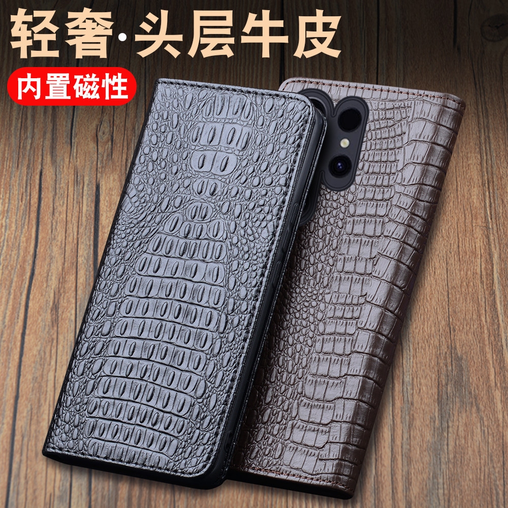 三星S25系列GalaxyS25手机保护套s24商务新款全包防摔S25Ultra高档大气时尚轻奢手工制作翻盖s23头层牛皮男女