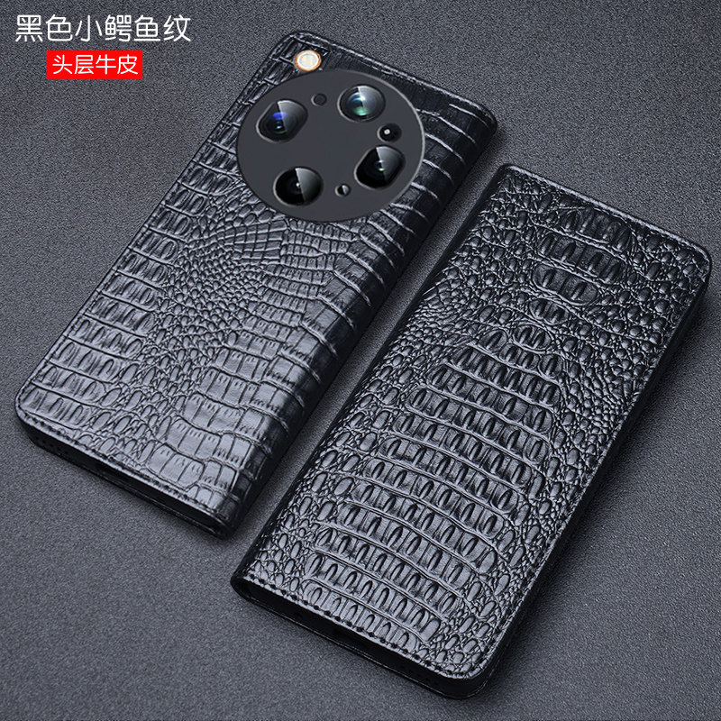 适用FindX9系列真皮商务手机壳