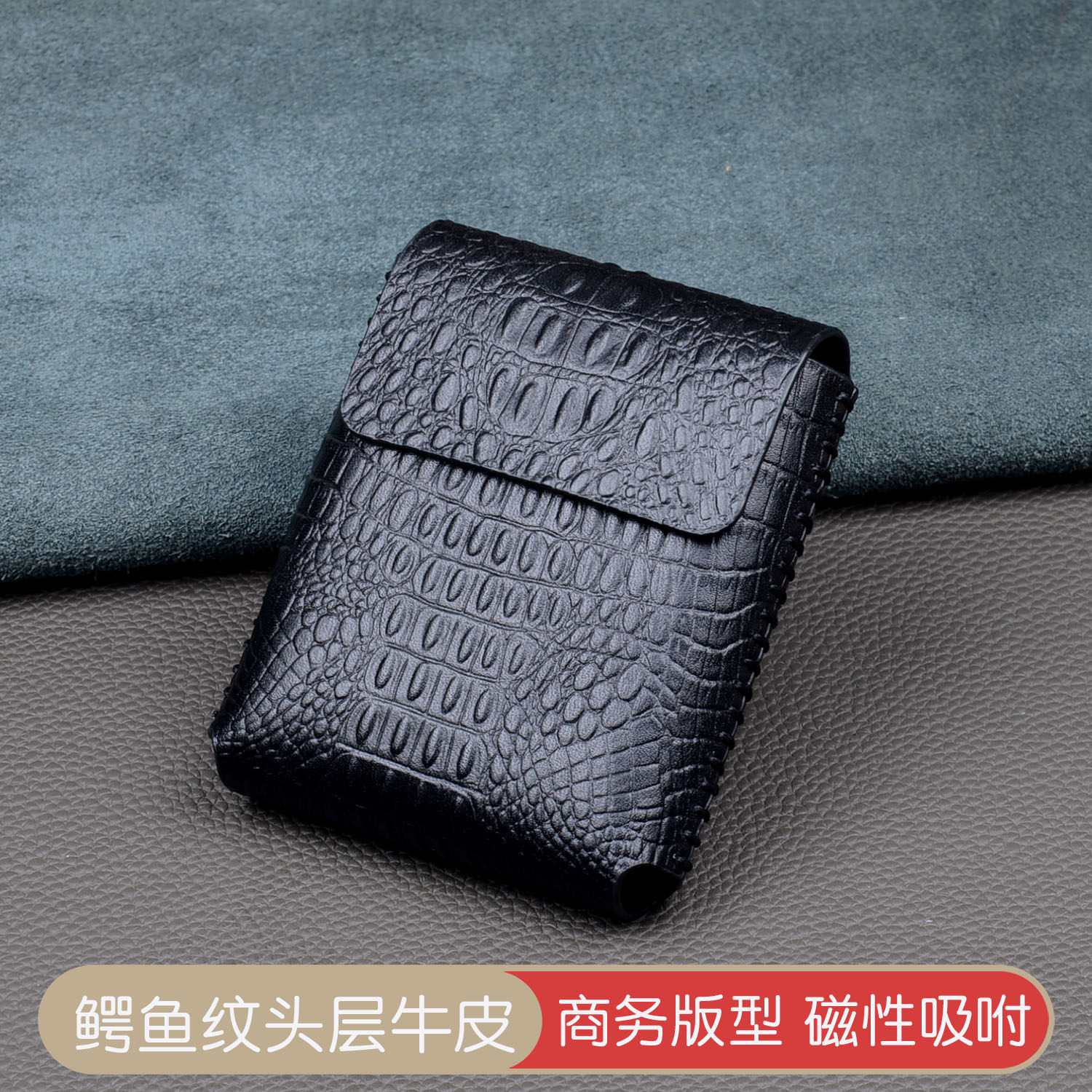 适用华为PuraXMax真皮商务手机壳