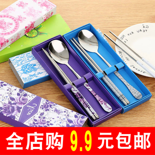 儿童餐具筷子勺子叉子套装 防滑三件套樱花便携式 商用创意可爱学生