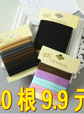 扎头发头绳发绳发圈橡皮筋女高弹力耐用皮套黑色头饰成人儿童女生