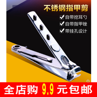 家居义乌小百货生活日用