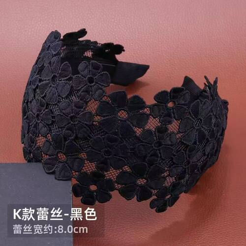 高端发箍遮白发超宽边蕾丝头箍新款黑色刘海一体高颅顶头饰发