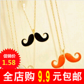正多层时尚 长款 阿凡提胡须项链女品牌网红抖音同简约学生森系韩版