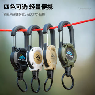 户外路亚钓鱼伸缩钢丝绳钥匙扣自动回弹拉伸弹力背包挂拉绳防丢绳