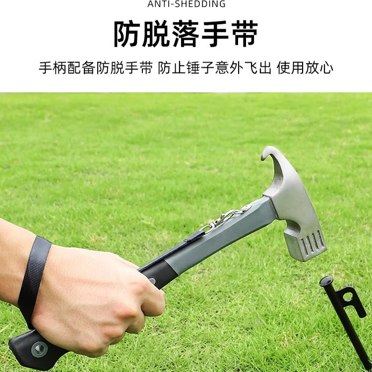 多功能露营锤地钉锤天幕帐篷图片
