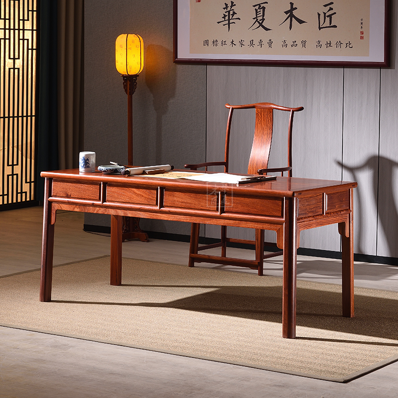 华夏木匠缅甸花梨木书桌画案