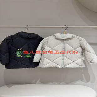 速发 小江南童装男女款 2025冬季时尚 1P0C10670中长款羽绒服1195