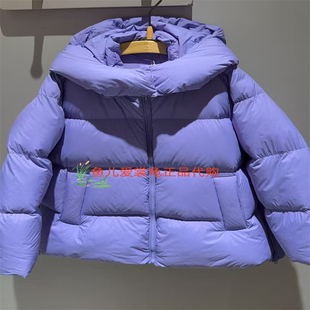 童装jnby byJNBY江南布衣2025冬羽绒服1395国内正品代购1PBC1300H