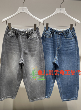 速发 jnby byJNBY 小江南童装2026春款 1Q2E13260弯刀牛仔裤565