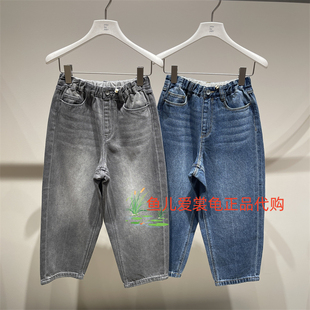 速发 jnby byJNBY 小江南童装2026春款 1Q2E13260弯刀牛仔裤565