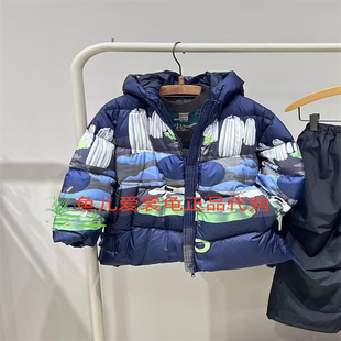 jnby byJNBY江南布衣国内正品代购2025冬1P0C10070连帽羽绒服1395