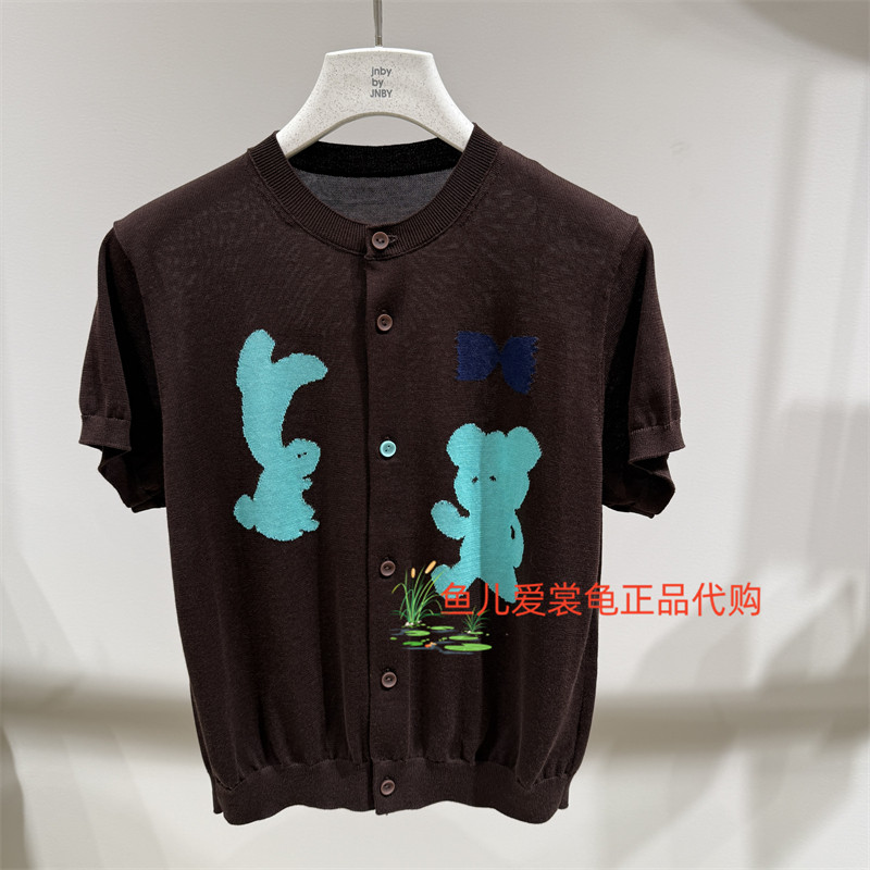 江南布衣针织衫1Q7314760