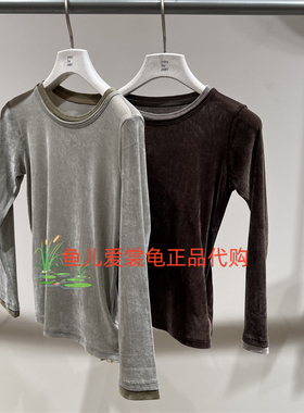 速发 jnby byJNBY 小江南童装2026春款 1Q2111820套头长袖T恤565