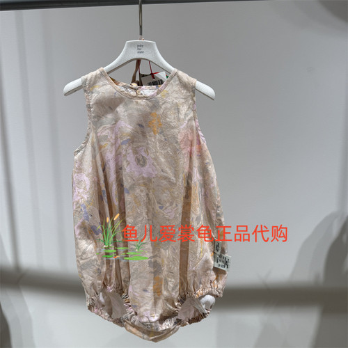 江南布衣套装YQ6H30020