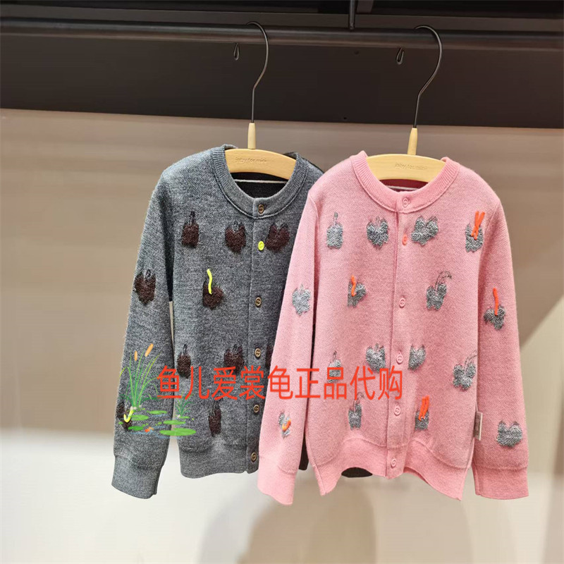 江南布衣毛衫YQ9311250